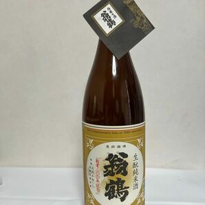 翁鶴　丹波　大石酒造生もと純米酒　1800ml