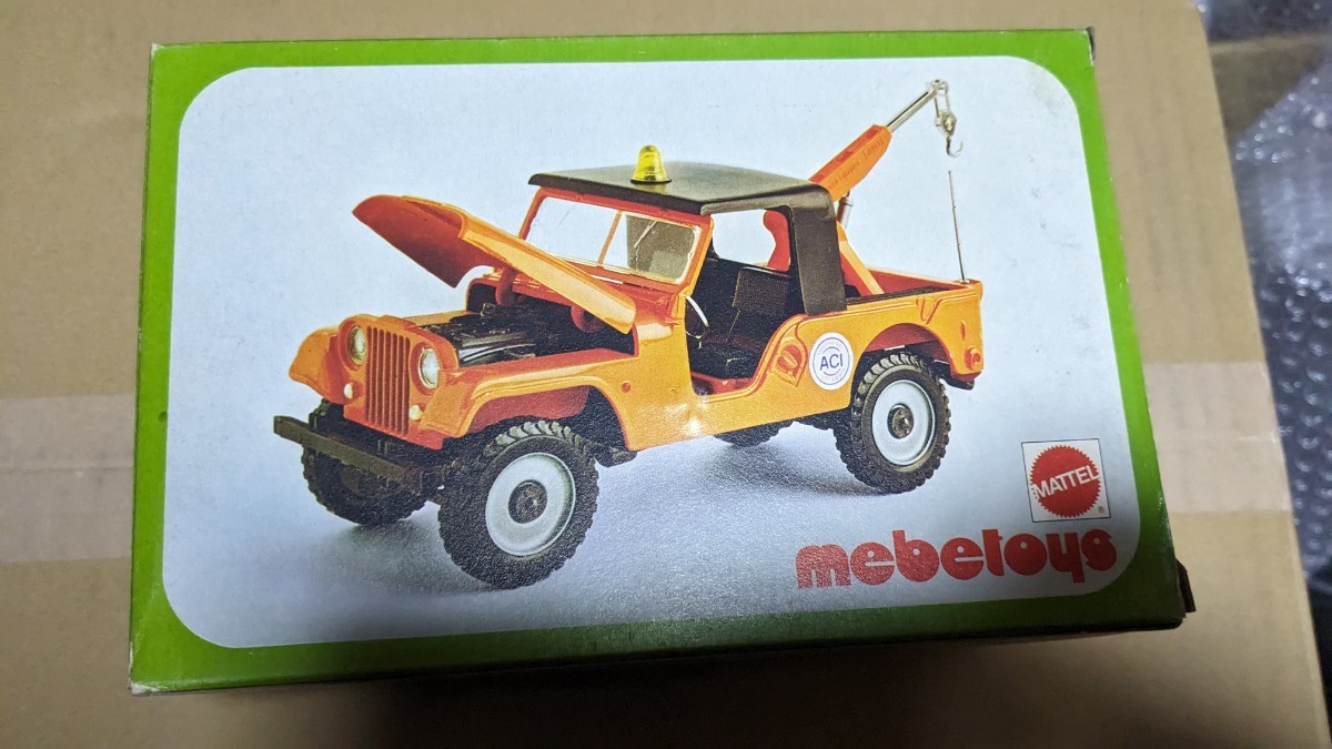 Yahoo!オークション -「jeep」(ブリキ) (ビンテージ)の落札相場 Yahoo!オークション -「jeep」(ブリキ) (ビンテージ)の落札相場