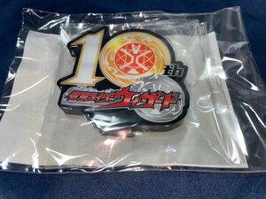 アクリルロゴディスプレイex 仮面ライダーウィザード 10周年記念ロゴ　ブラック