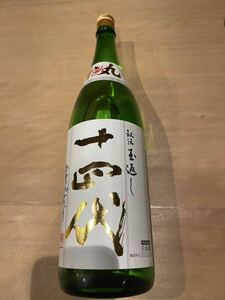 十四代　角新本丸　生酒　1800ml 2023/12/8製造　