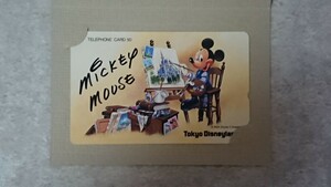 【未使用50度数】☆ミッキーマウス　Disney ディズニー☆　テレホンカード