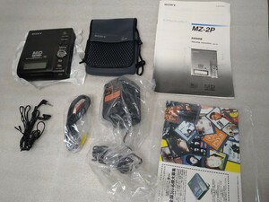 【動作確認済み激レア新品美品】 SONY ソニー WALKMAN MD ウォークマン MZ-2P ミニディスクプレーヤー　もう手に入らないかもっ…！？