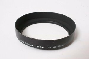 * secondhand goods *PENTAX*SMC Pentax lens hood 45-125mmF4 for!