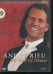 即決DVD アンドレ・リュウ Andre Rieu 100 years of Strauss シュトラウス