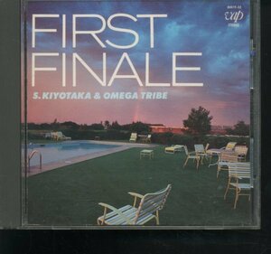 即決CD 杉山清貴＆オメガトライブ FIRST FINALE 1985年 税表記なし 80019-32 ファースト・フィナーレ