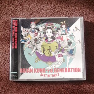 ASIAN KUNG-FU GENERATION CD/BEST HIT AKG 2 (2012-2018) 