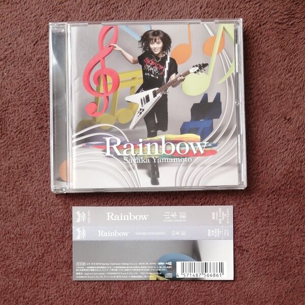 Rainbow (通常盤) CD 山本彩