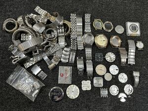 23●〇 OMEGA/ZENITH/Grand Seiko/King Seiko/IWC /CITIZEN 等 腕時計 パーツまとめて バックル ブレス 文字盤 リューズ他 〇●