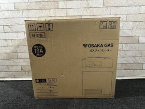 164●〇 【未使用品】 大阪ガス ガスファンヒーター N140 5892 型 都市ガス 13A 木造:7畳 コンクリート:9畳 / 天然ガス 暖房器具 〇●