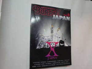 ◇”《BURRN! JAPAN(バーン・ジャパン）Vol.8:(X JAPAN・YOSHIKI…》◇送料170円,音楽雑誌,ミュージシャン,収集趣味