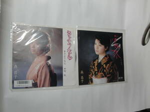 ◇EP盤レコード”森昌子(2枚:さようなら・初秋・寒椿・古都の春,45rpm・ステレオ)”◇送料130円,引退,音楽,アナログ,収集趣味,ジャンク品