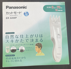 Panasonic パナソニック 電動バリカン カットモード ER5209P 水洗いOK　充電式　カットクロス付き　中古品　送料無料