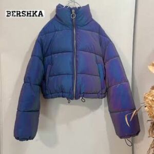 Bershka オーロラ　ダウン　ジャケット