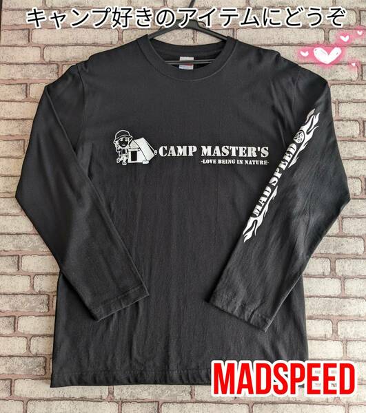 【MADSPEED】趣味Tシャツ ブラック キャンプ ソロキャンプ ゆるキャンプ グランピング キャンプコーデ キャンプギア アウトドア 長袖 2XL