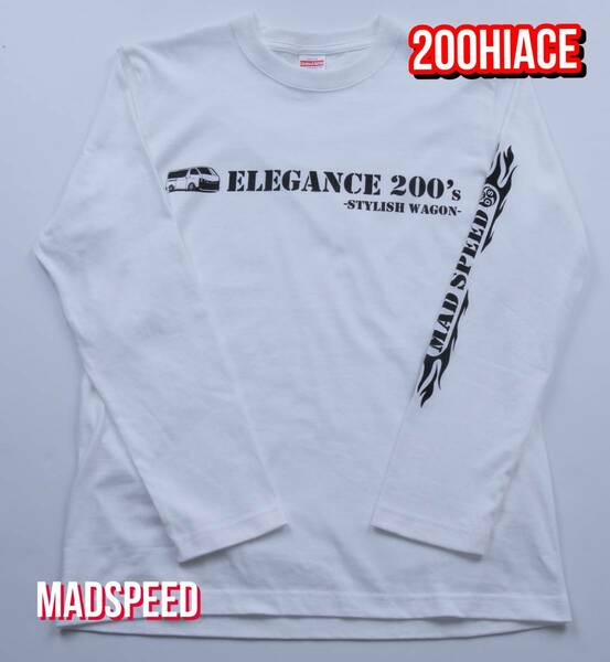 【MADSPEED】趣味Tシャツ ハイエース ver ホワイト 長袖（200系HIACE キャンピングカー ハイエースカスタム） Lサイズ
