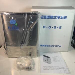 新品未使用品　RO逆浸透膜浄水器 【ROSE】　蛇口付き 電源不要　【送料無料】