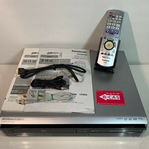 【送料無料】Panasonic パナソニック DMR-XP21V VHS HDD DVDデッキ VIERA Link 美品動作品