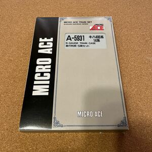 MICROACE A5931 キハ400系・14系　急行利尻・5両セット　室内灯付