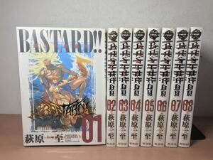 clo◯バスタード!! 暗黒の破壊神 BASTARD !! 完全版 萩原一至 1-8巻セット 集英社　