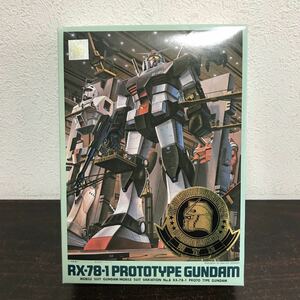 yj◆ 希少RX78-1　プロトタイプガンダム　ゴールドメッキ　限定版　1/144