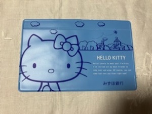 【新品・非売品】HELLO KITTY　みずほ銀行　通帳ケース☆水色　キティ猫