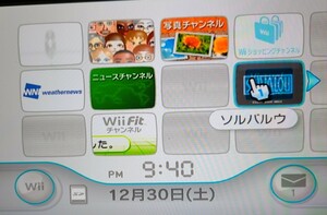 【中古】 Wii 本体のみ 4.3J 激レア ソルバルウ ゴム足一部欠品 動作確認済み