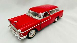 SK SS　8702　1955　CHEVROLET BEL AIR NOMAD USED UNDER LICENSE ミニカー 