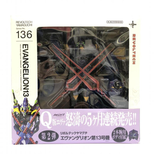 【中古】【開封・箱傷み有】リボルテックヤマグチ No.136 エヴァンゲリオン第13号機[240066134769]