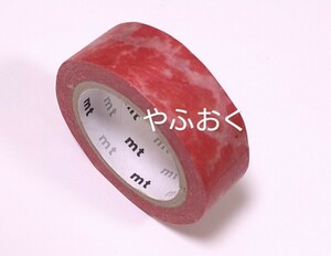 mt マスキングテープ ◆肉 カモ井 つかみ取り 廃番 神戸