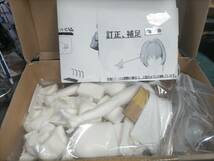 トレフェスオンライン限定品　空色こよみ　艦隊これくしょん　迅鯨　水着バージョン_画像2