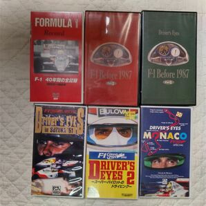 VHS F1ドライバーズアイ F1車載カメラ 1950～89年40年全記録 1987 前後半 1990～1991年鈴鹿日本GP 