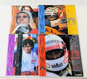 < including in a package OK! LD>#F-1 Grand Prix 1991 year PART1-4 4 pieces set laser disk #2127