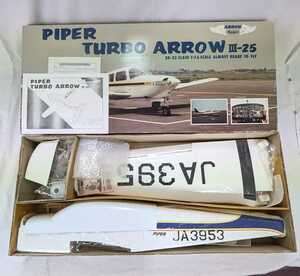 ■モデルクラフト PIPER TURBO ARROW III-25 ARFキット 2st 20-32,4st 26-48クラス 全長1032ｍm 全幅1404ｍm■12630