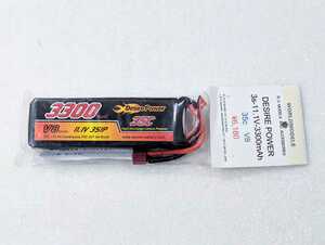 ＜未開封品＞■DESIRE POWER 3s-11.1V 3300mA 35C リポ■11329