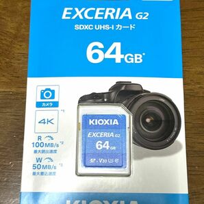 キオクシア SDXCカード 連続撮影・4K録画対応 エクセリア　KSDU-B064GBK [Class10 /64GB]