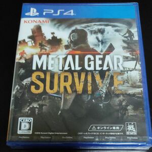 【PS4】 METAL GEAR SURVIVE　新品未開封