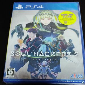 【PS4】 ソウルハッカーズ2 [通常版]　新品未開封