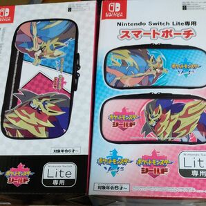 【任天堂ライセンス商品】 Nintendo Switch Lite専用スマートポーチ EVA 伝説のポケモン 2個セット ポケモン