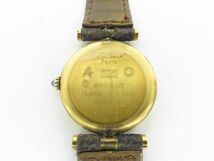 カルティエ Cartier　レディース腕時計　クオーツ　マストヴァンドーム　SV925　ボルドー文字盤　お洒落な　ゴールドカラー　H09_画像9
