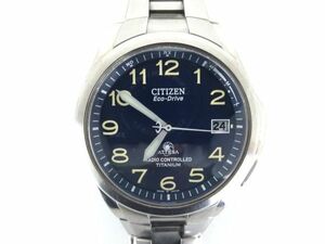 シチズン CITIZEN　アテッサ　エコドライブ　腕時計　電波ソーラー　H410-T003788　ネイビー文字盤　お洒落な　シルバーカラー　H11