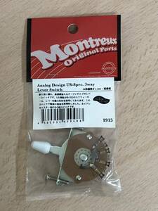 【未使用保管品S5449】Montreux モントルー Analog Design US-Spec 3way Lever Switch ギターパーツ　