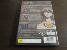 ★何本でも送料185円★　 PS2　CR新世紀エヴァンゲリオン ～最後のシ者～　☆動作OK☆　パチンコ　F_画像6