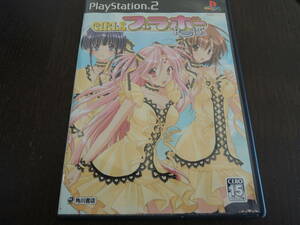 ★何本でも送料185円★　PS2　GIRLS ブラボーRomance15'S