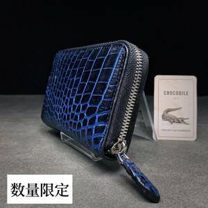 クロコダイル 財布(ラウンドファスナー/センター部位/ハンドメイド/小銭入れ/カードケース/本ワニ/目地染め/ミドルウォレット/実物写真)