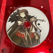 Fate/Apocrypha Blu-ray Disc Box Ⅰ + Box Ⅱ 完全生産限定版 全2巻セット 全巻セット TYPE-MOON 東出祐一郎_画像8