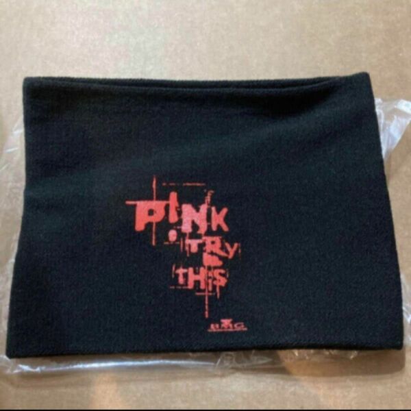 P!nk(ピンク) Pink try this ネックウォーマー　ピンク　非売品