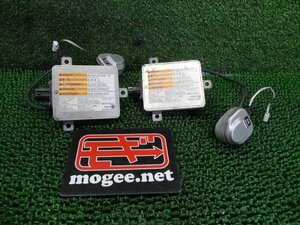 3FA9095 HM6-2)) スズキ パレット MK21S 前期型 1型 XS 純正 ヘッドライト用HIDバラスト左右セット　W3T159718X24