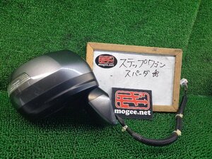 3FA6076 ID3)) ホンダ ステップワゴンスパーダ RK5/RK6 前期型 Z HDDナビエディション 純正 ウィンカー付電格サイドドアミラー右