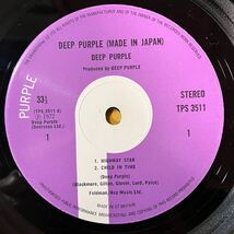 01H 2LP UKオリジナル盤 ディープ・パープル Deep purple / Made in Japan TPS3511 LP レコード アナログ盤_画像2