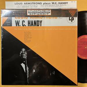 【SALE】01H 美盤 シュリンク付き 被せ帯付き ルイ・アームストロング Louis Armstrong/Plays W.C. Handy 20AP1444 LP レコード アナログ盤